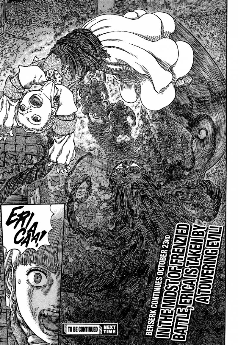 Berserk 340 21