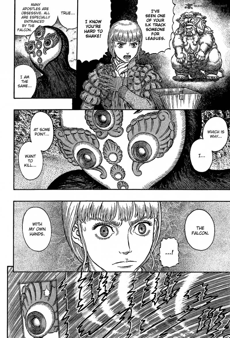 Berserk 340 6