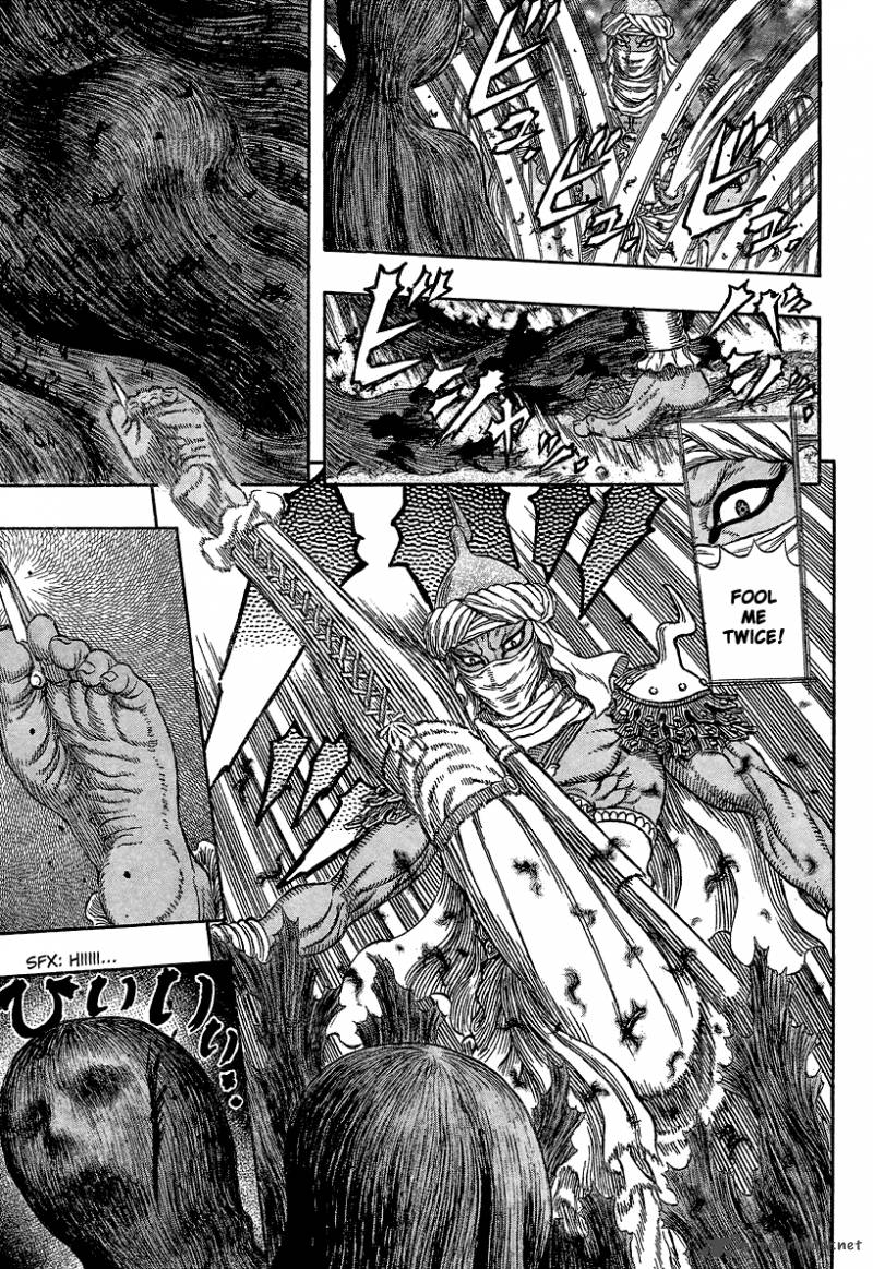 Berserk 340 9