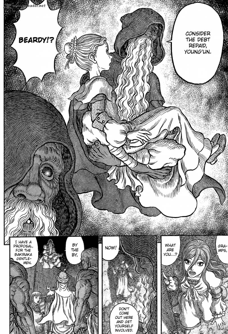 Berserk 341 6