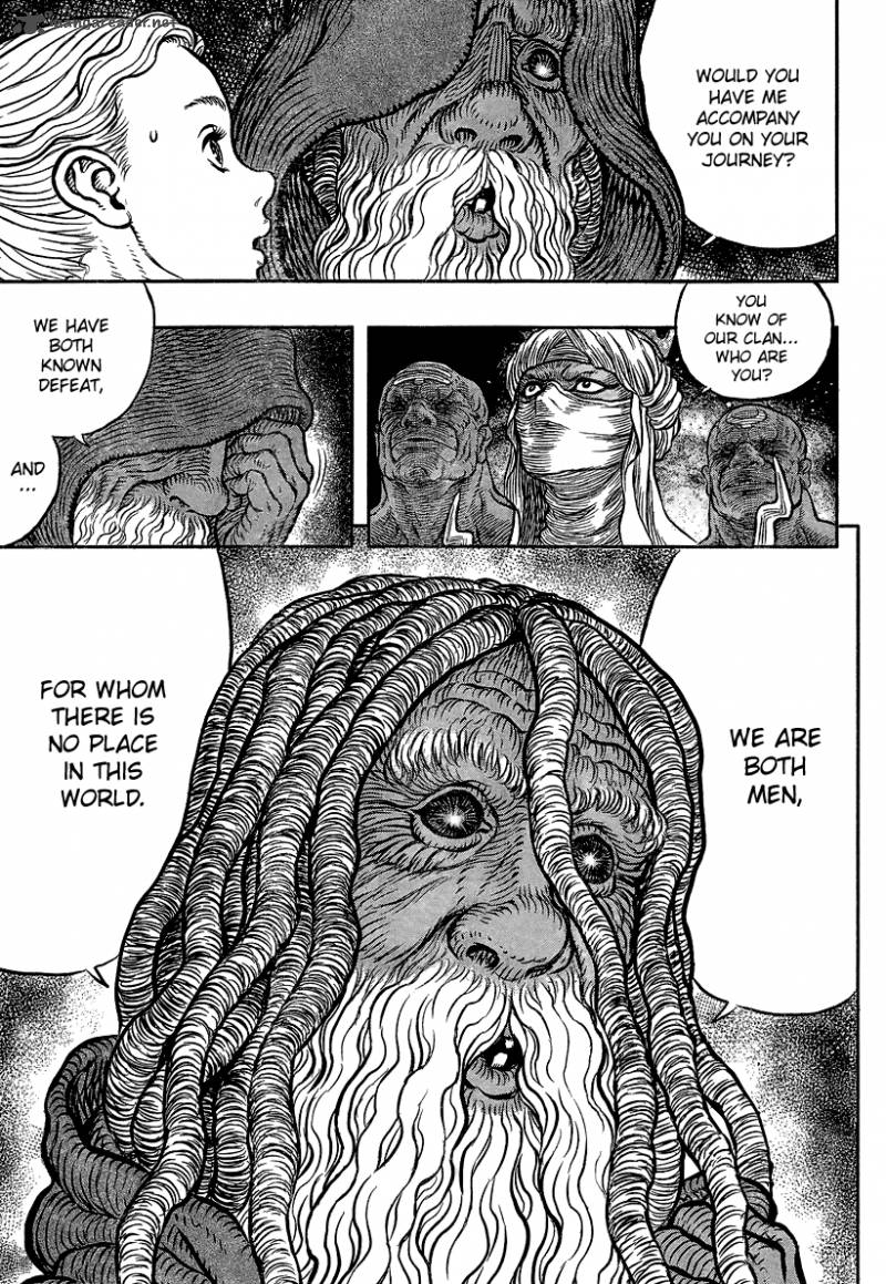 Berserk 341 7