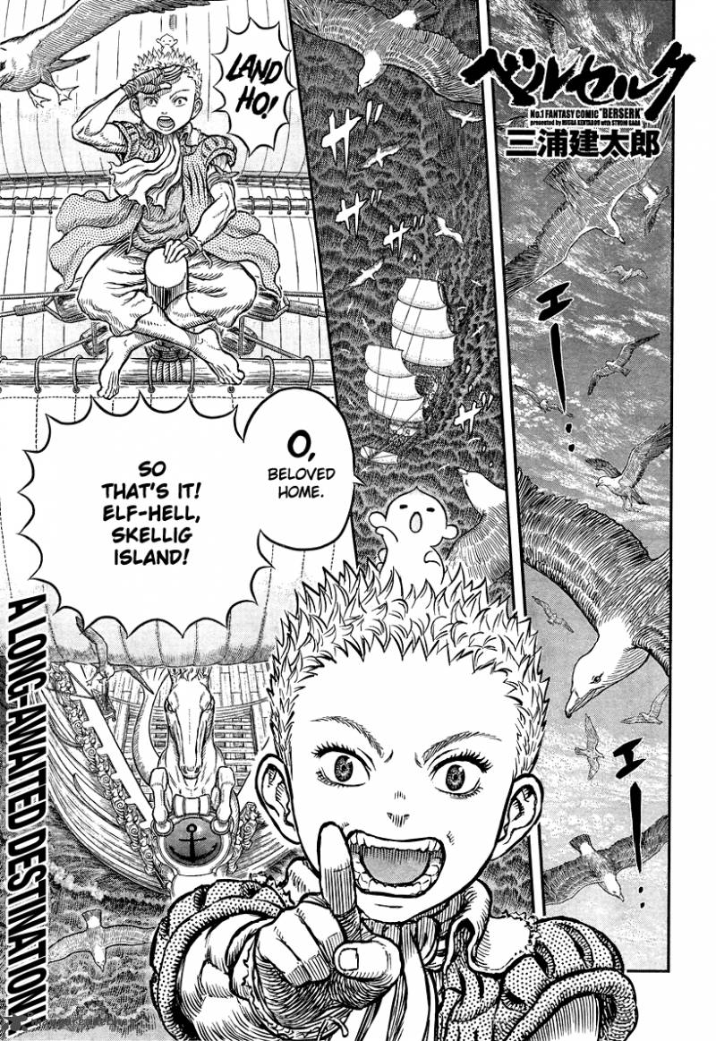 Berserk 342 1