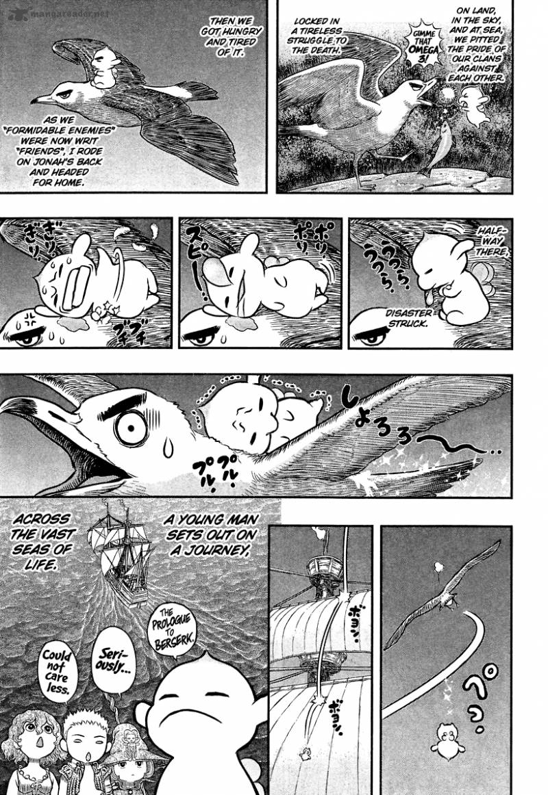 Berserk 342 6