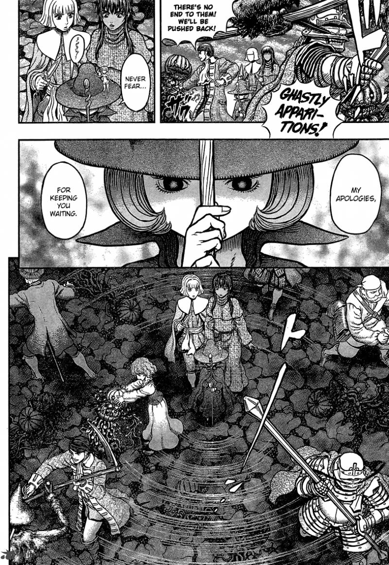 Berserk 343 9