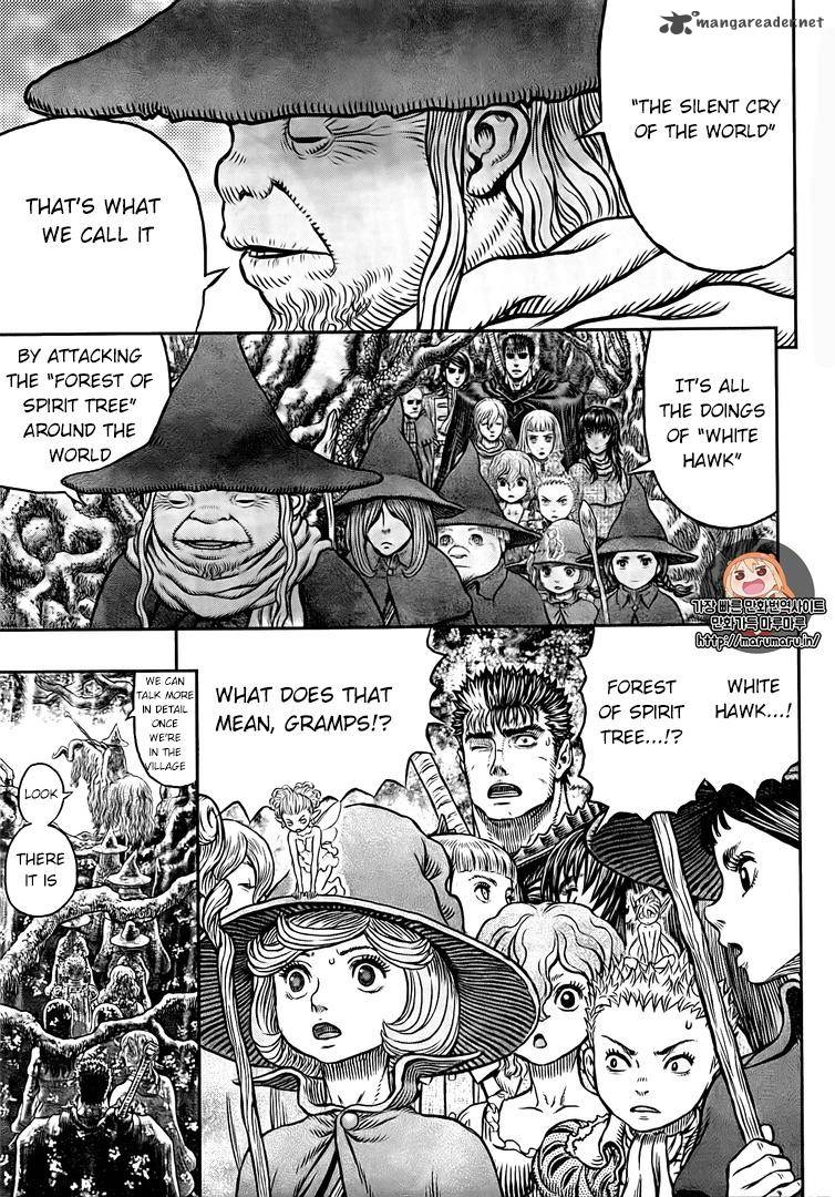 Berserk 344 14