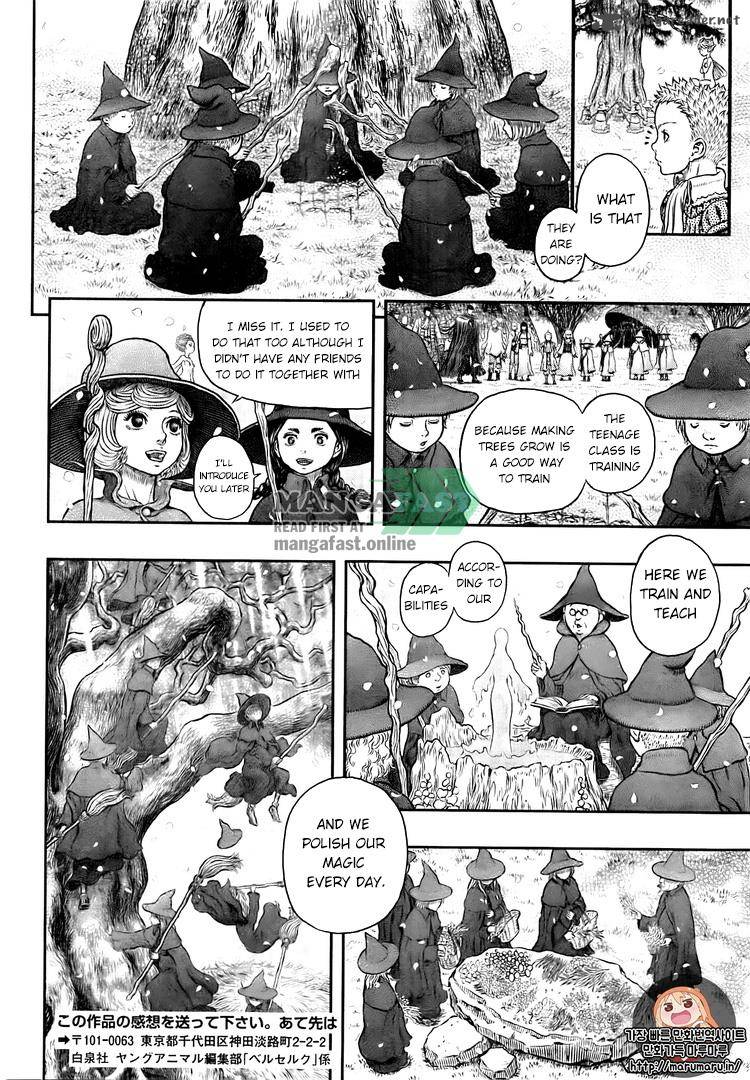 Berserk 344 17