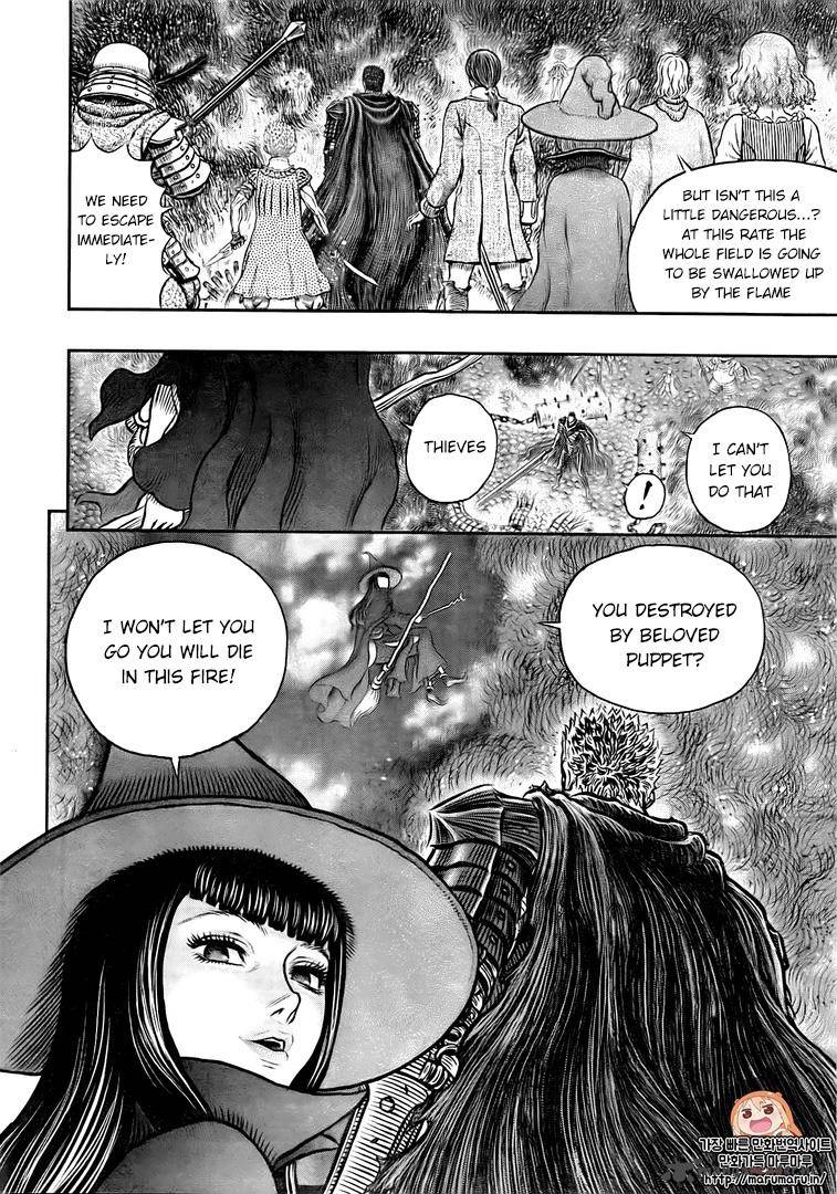 Berserk 344 3