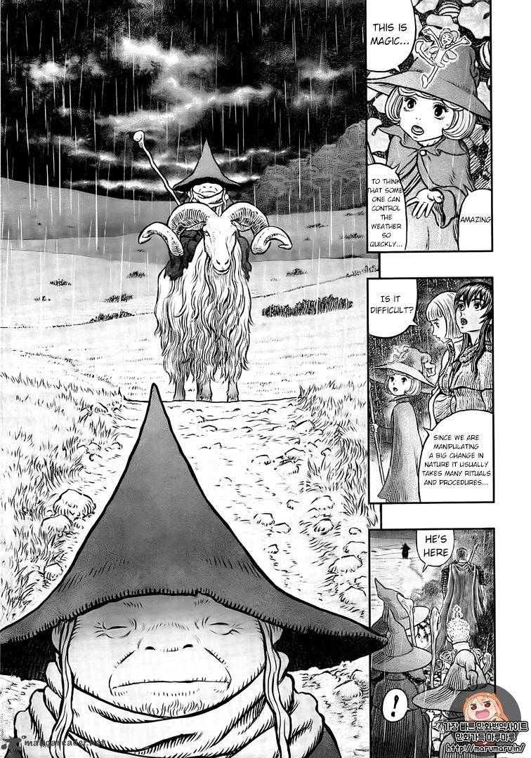 Berserk 344 6