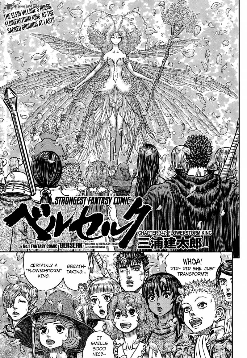 Berserk 347 1