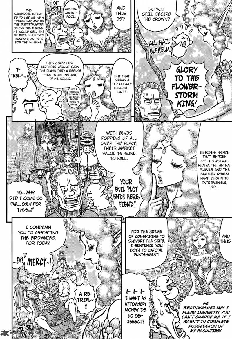 Berserk 347 4