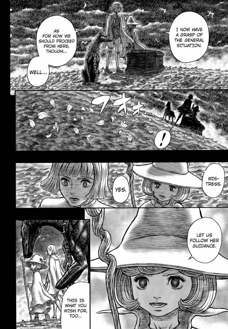Berserk 348 19