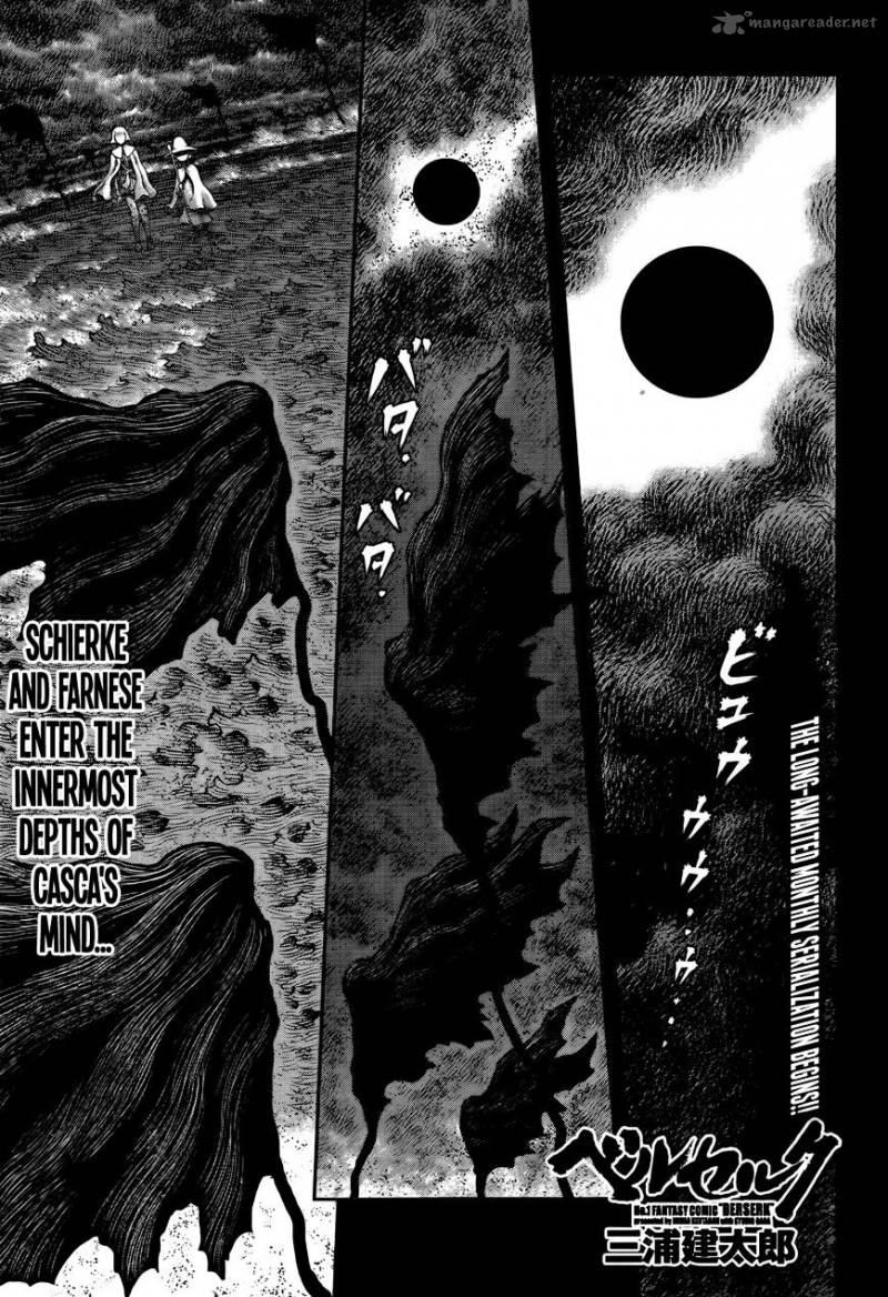 Berserk 348 2