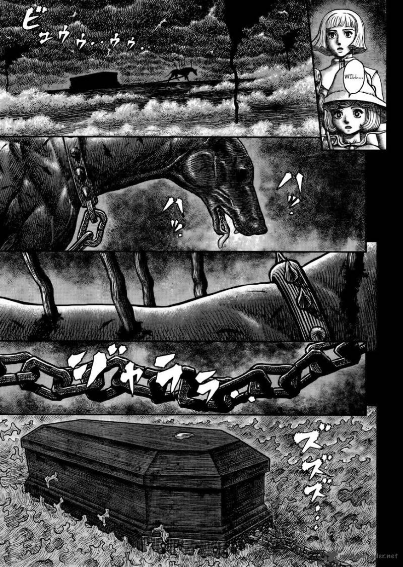 Berserk 348 5