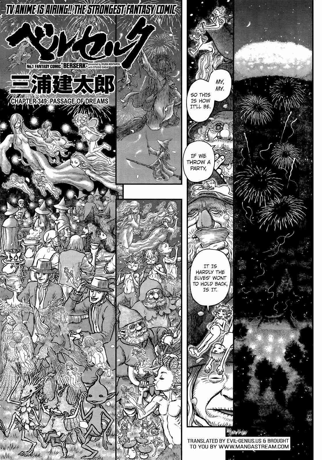 Berserk 349 1