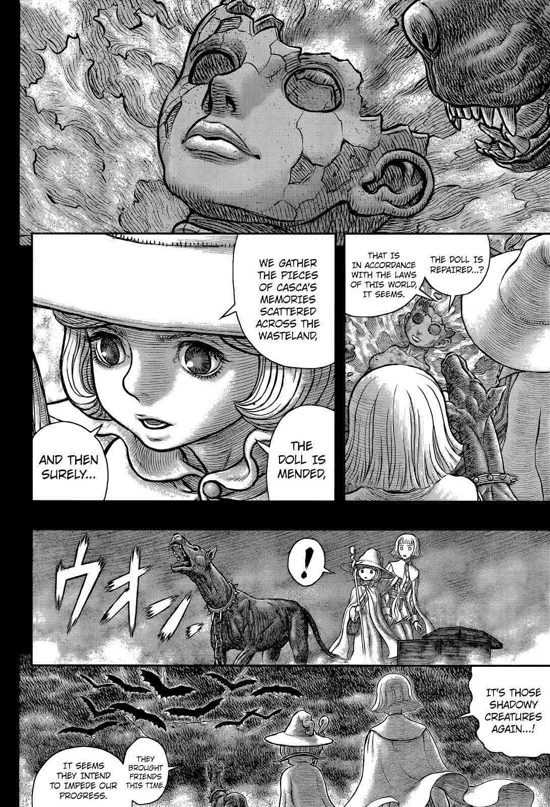 Berserk 349 13