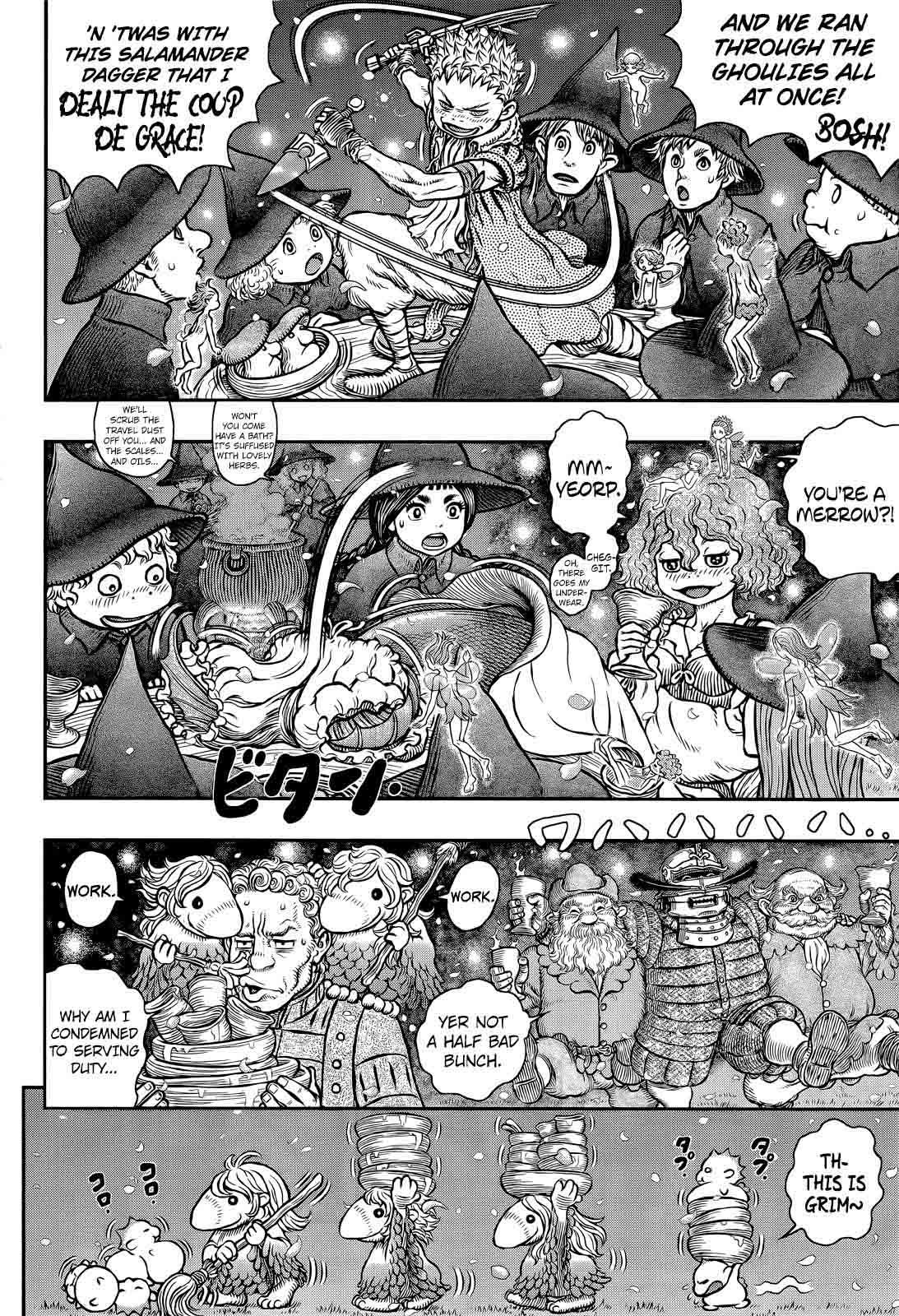 Berserk 349 2
