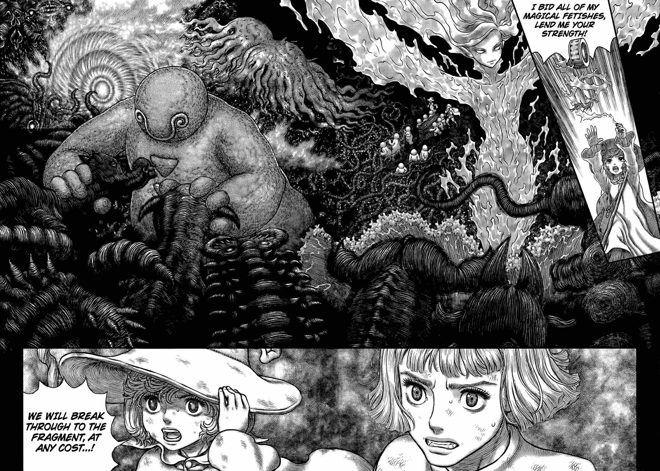 Berserk 352 11