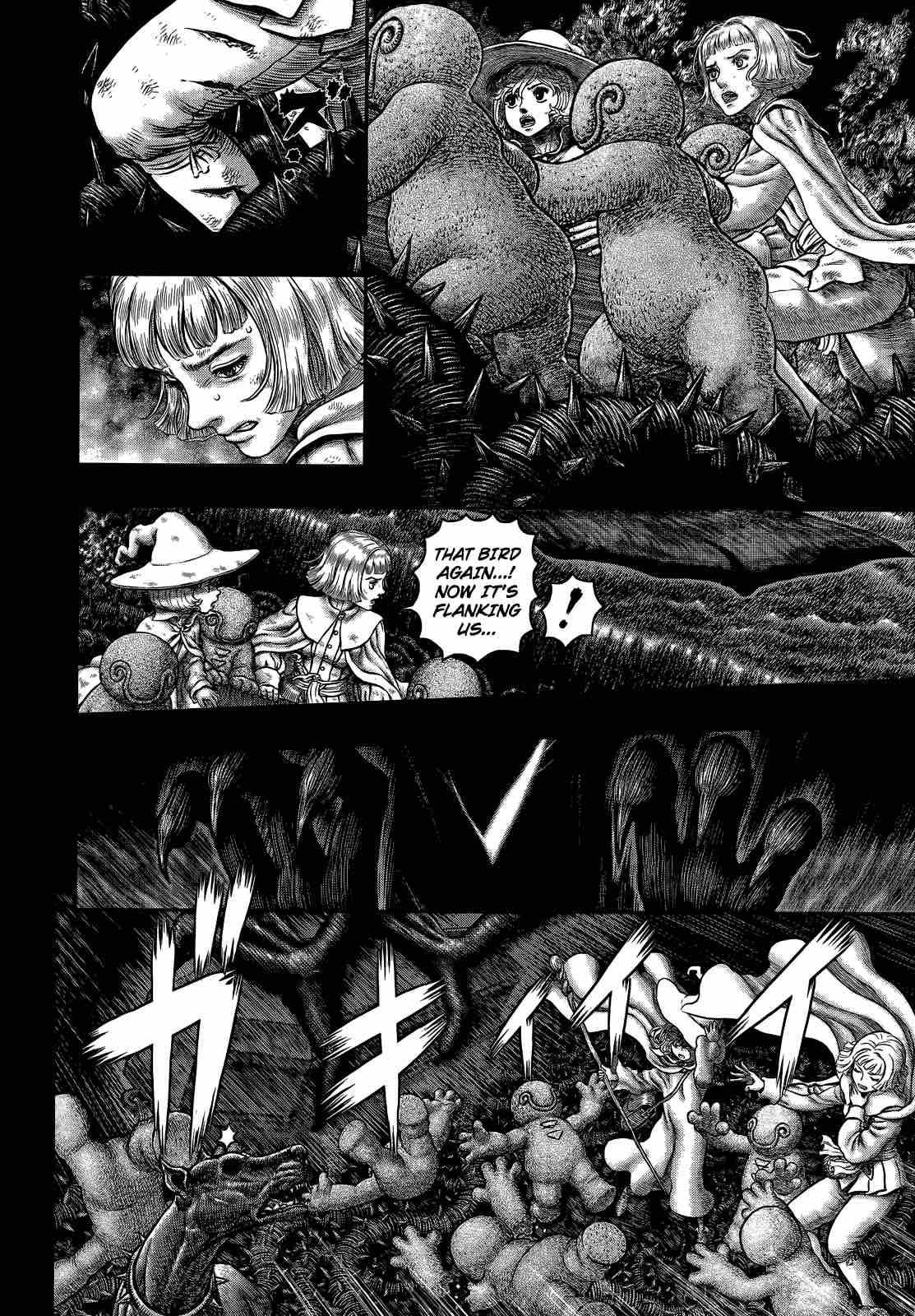 Berserk 352 12