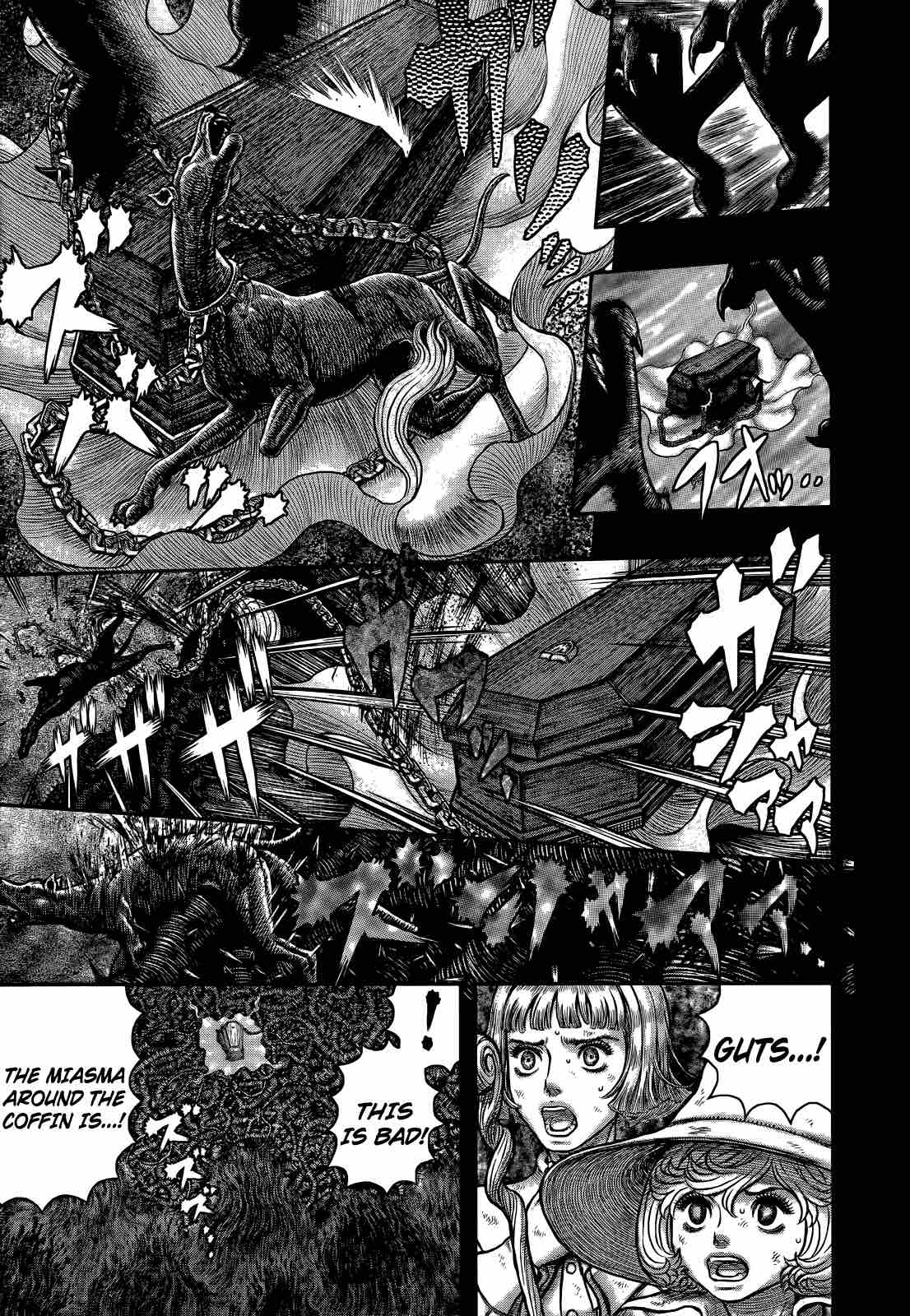 Berserk 352 15