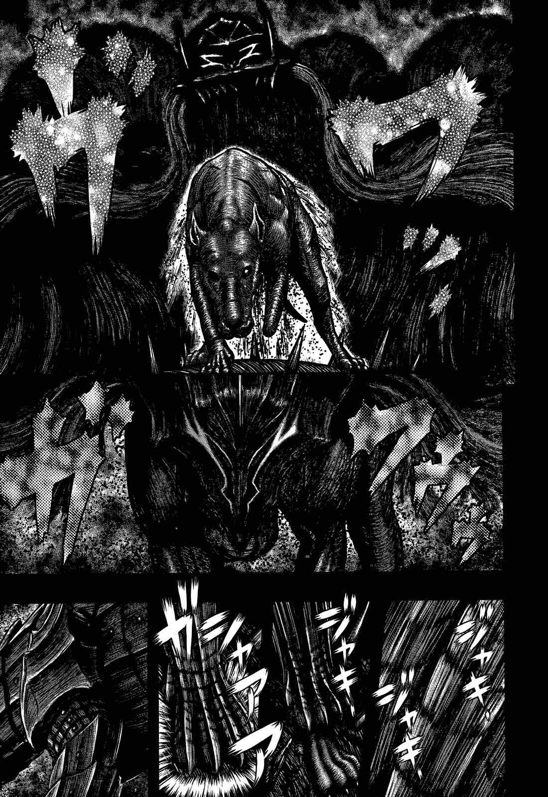 Berserk 352 17