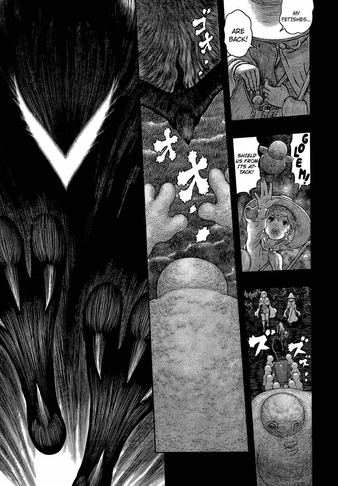 Berserk 352 7