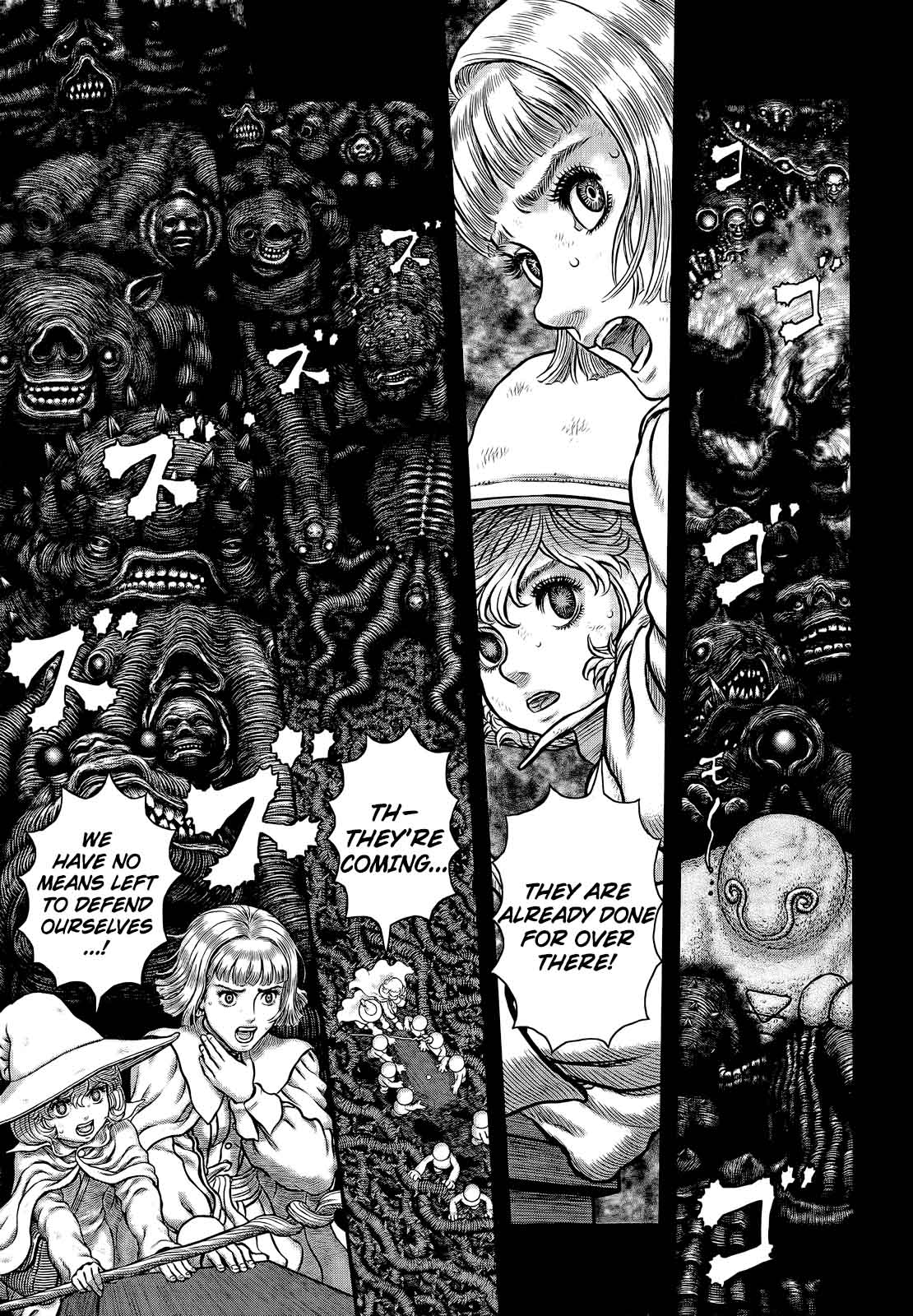Berserk 353 10