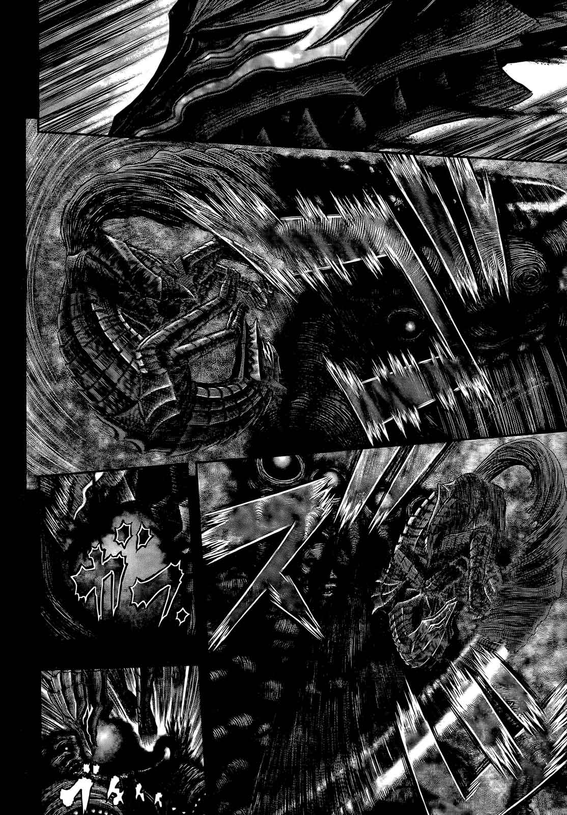 Berserk 353 3