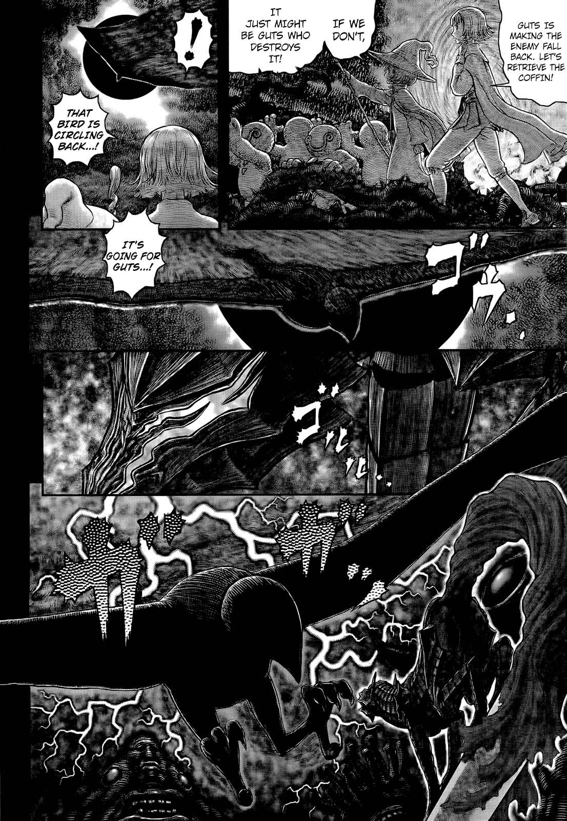Berserk 353 5