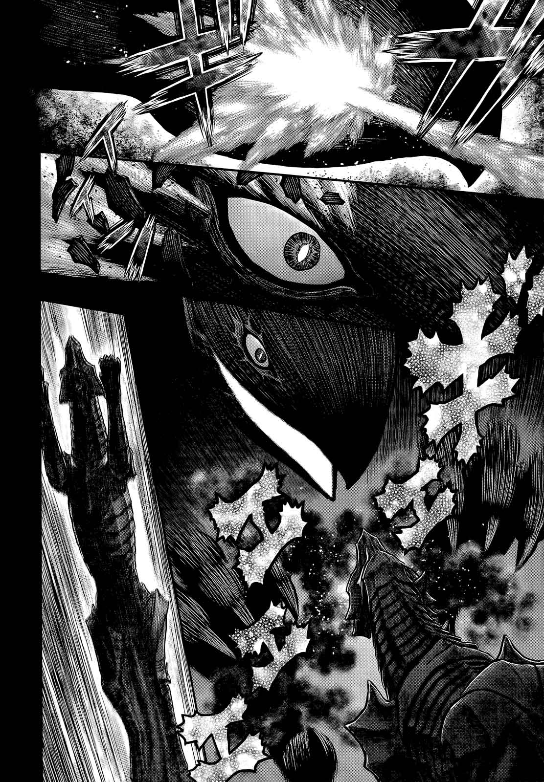 Berserk 353 7