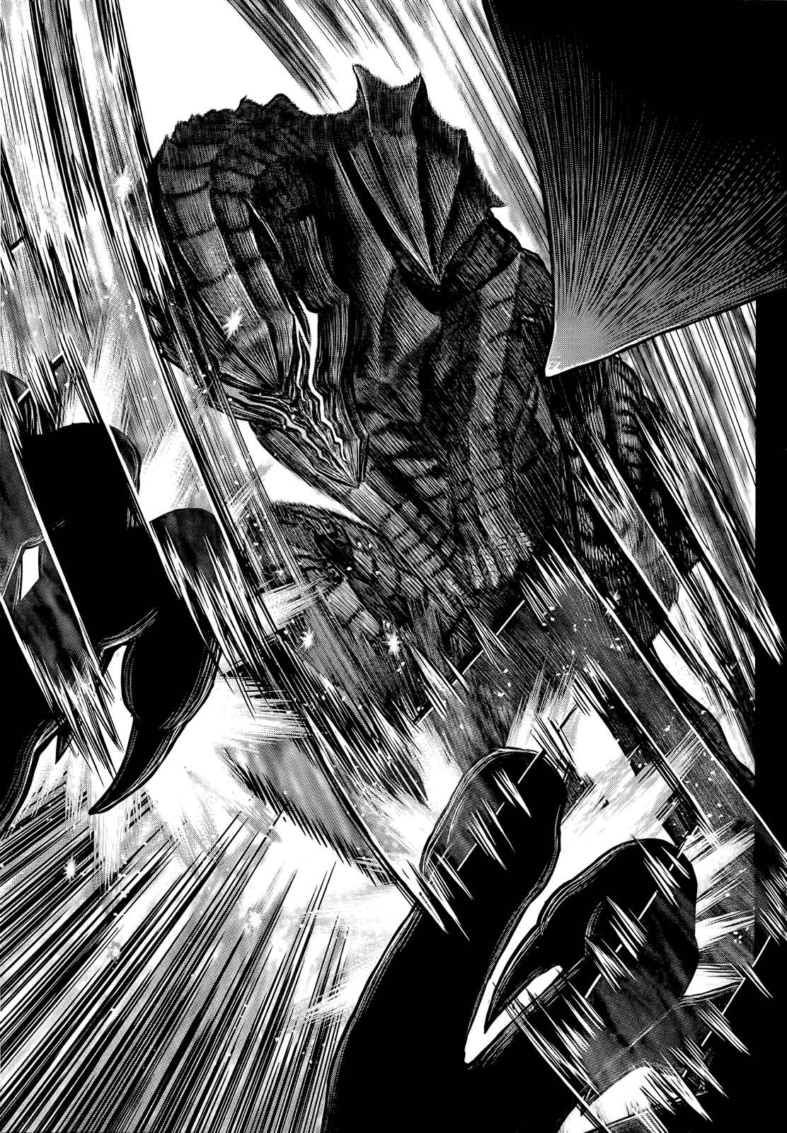 Berserk 353 8