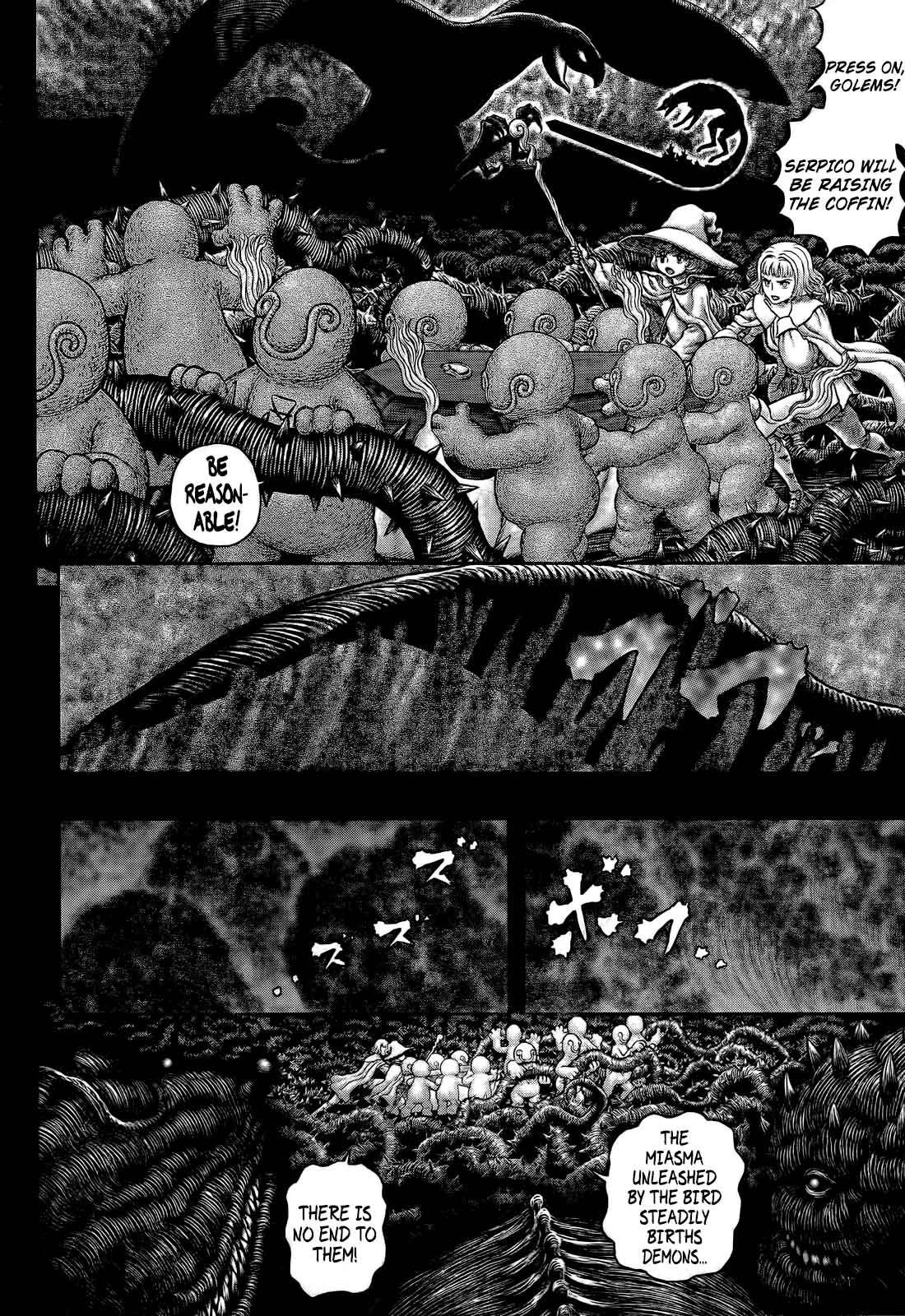 Berserk 353 9