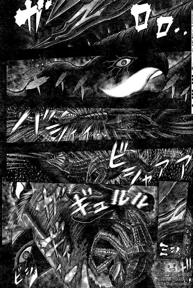 Berserk 354 11