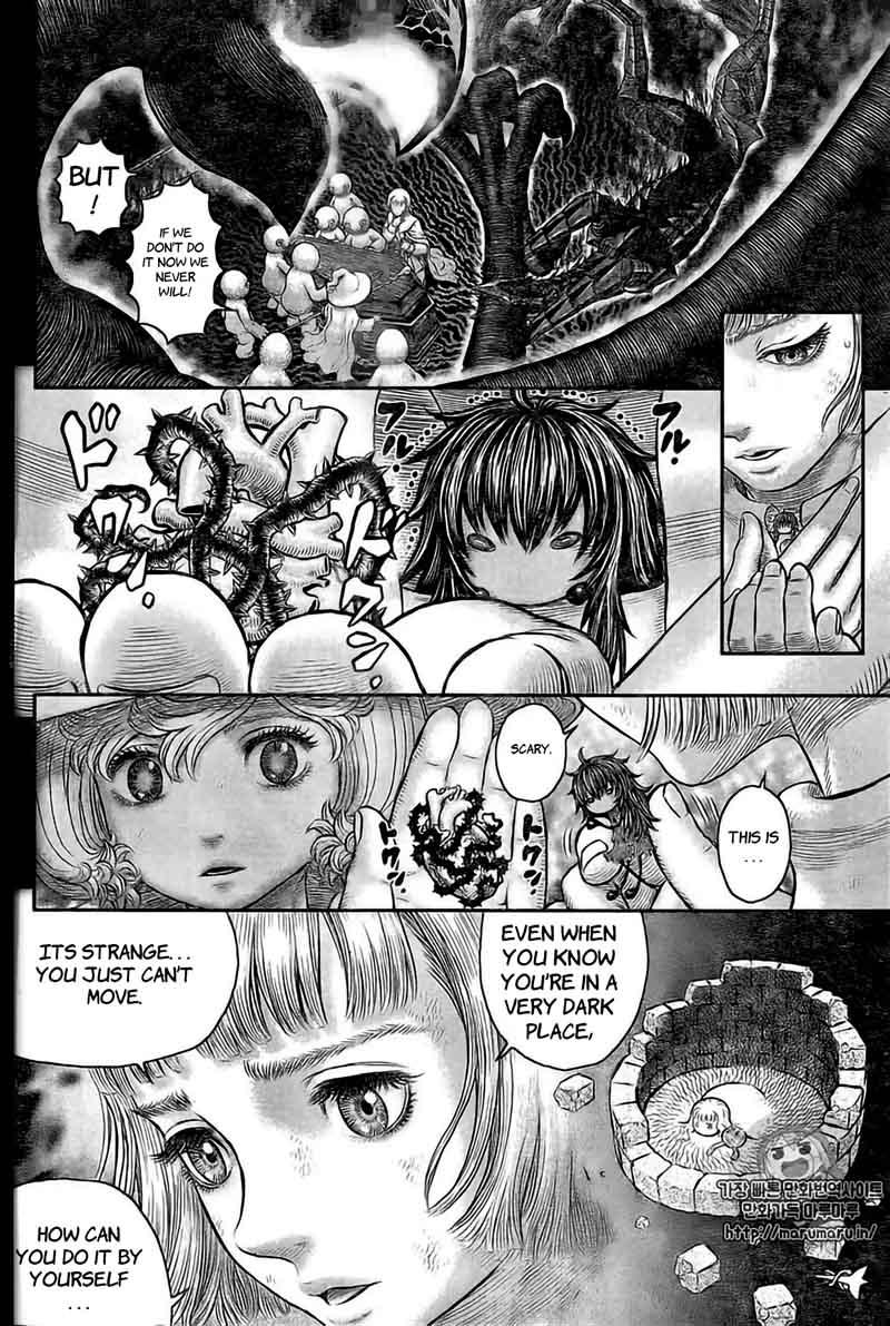 Berserk 354 12