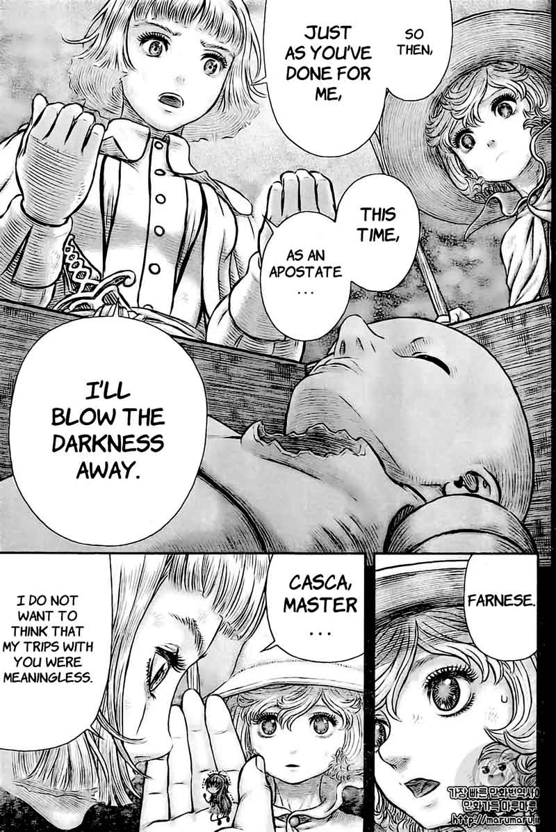 Berserk 354 13
