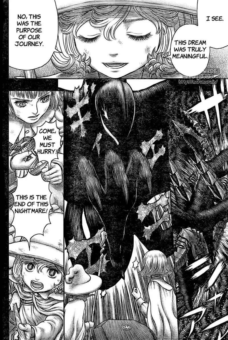 Berserk 354 14