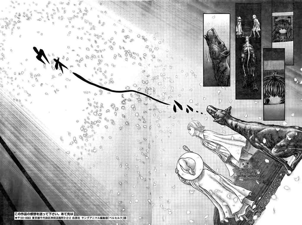 Berserk 354 18