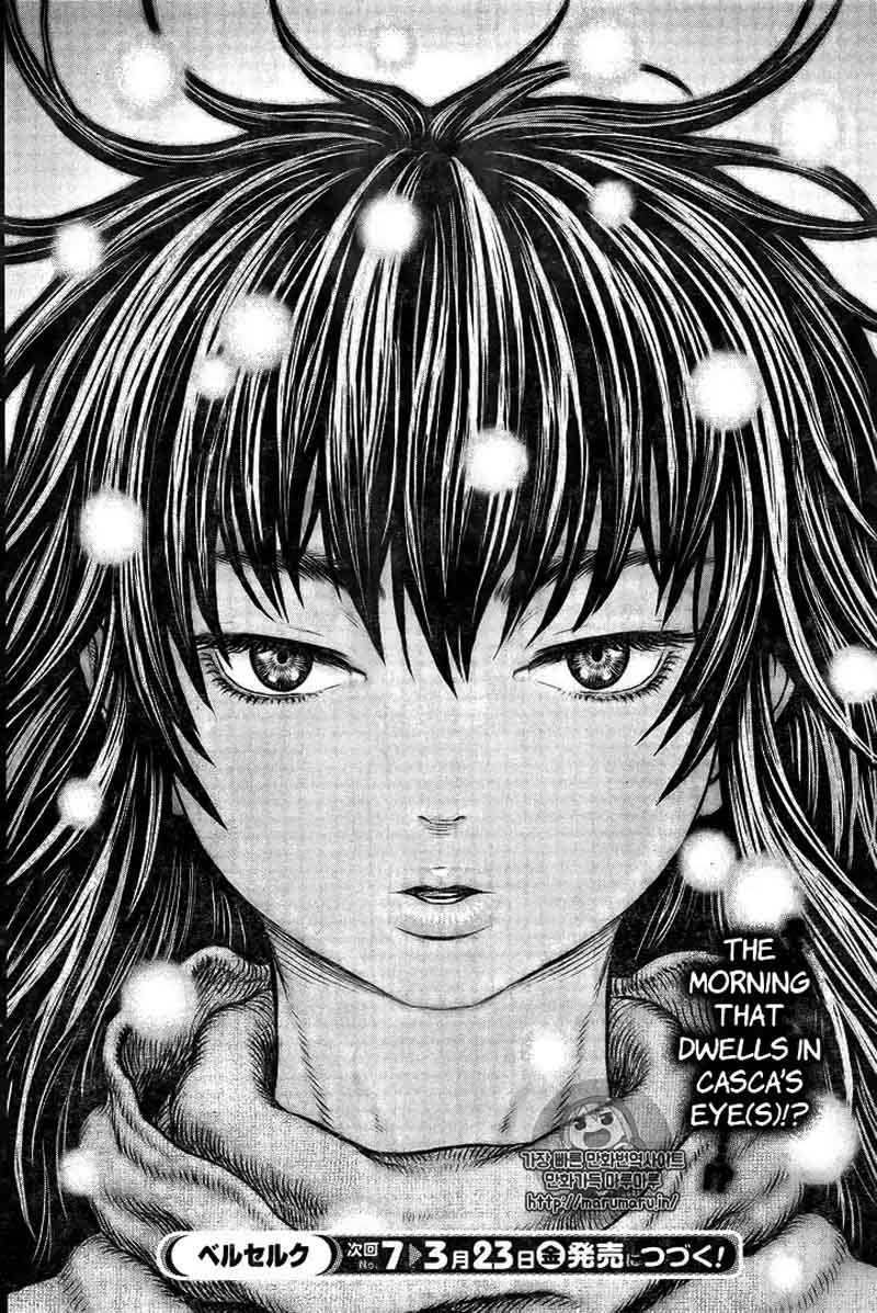 Berserk 354 19