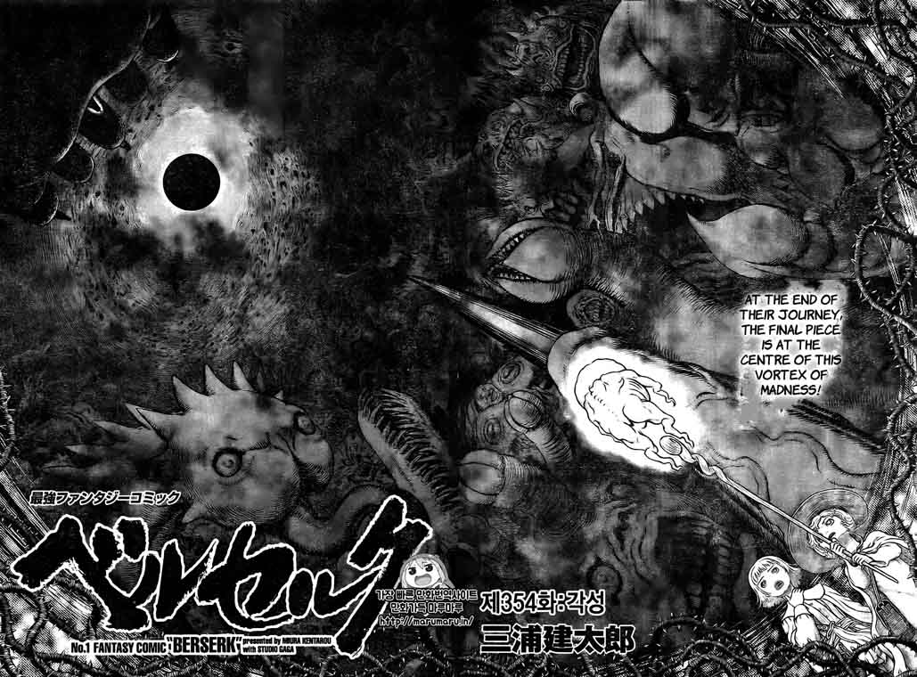 Berserk 354 2