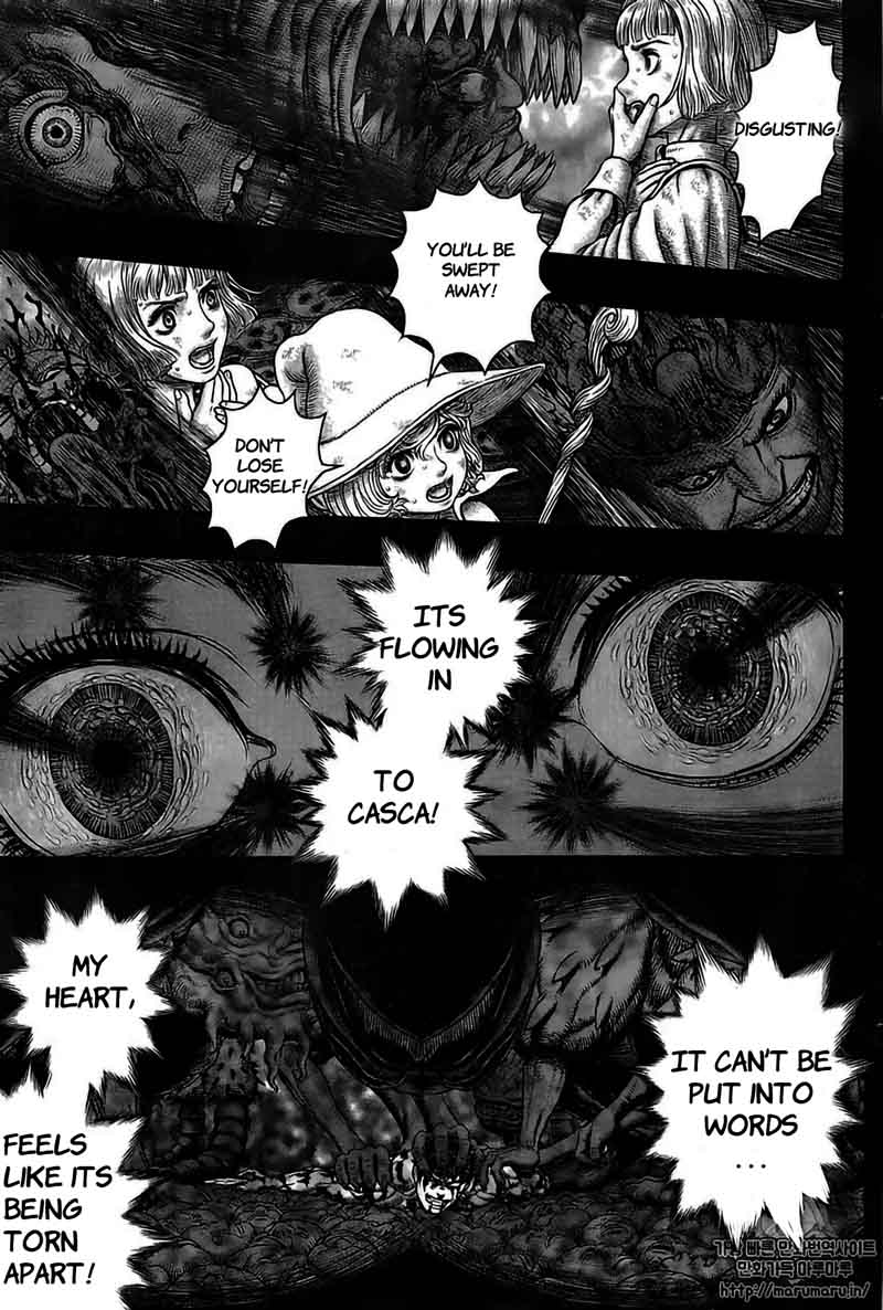 Berserk 354 4