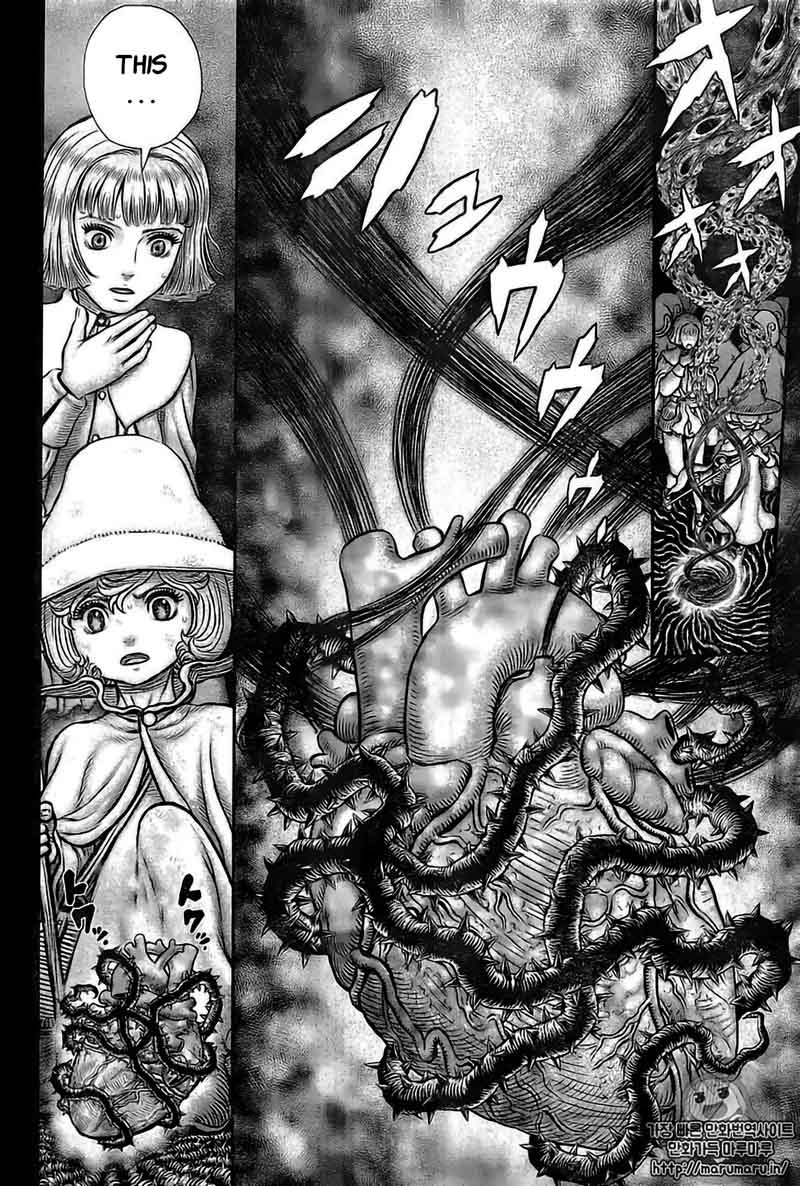 Berserk 354 6