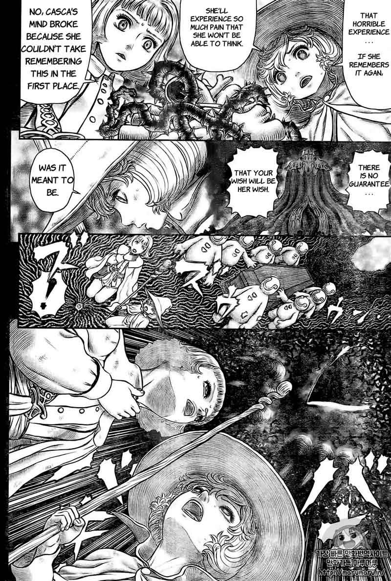Berserk 354 8