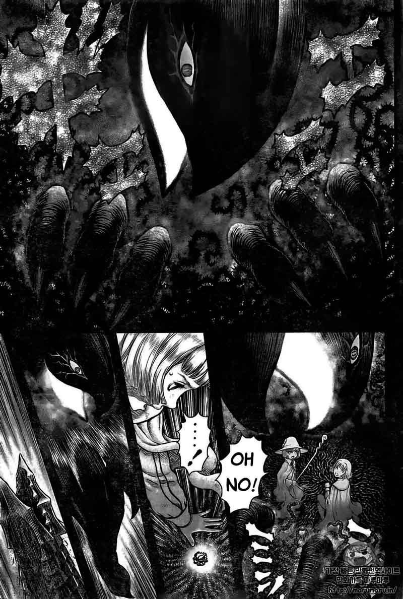 Berserk 354 9