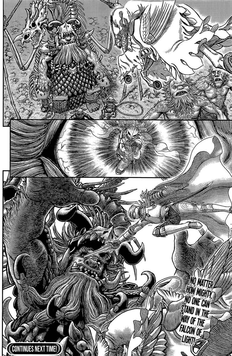 Berserk 356 20