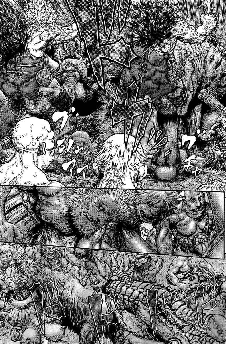 Berserk 356 6
