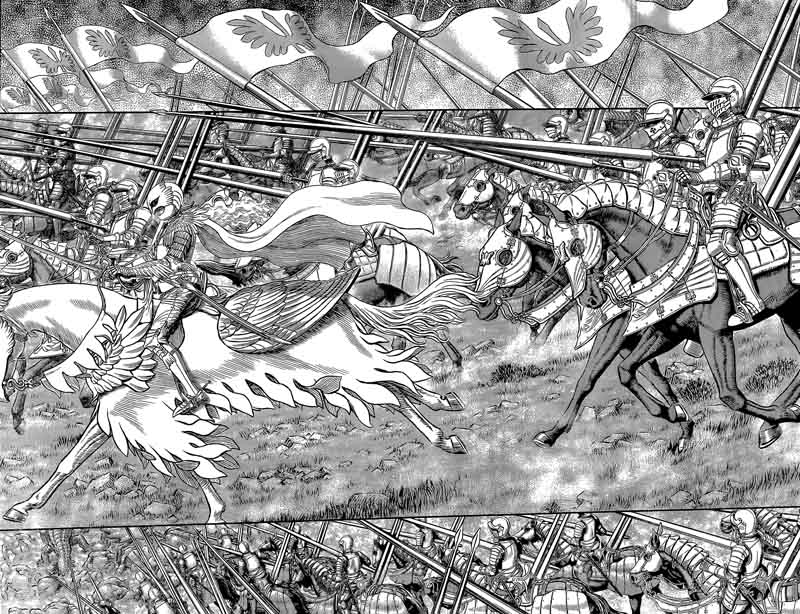 Berserk 356 7