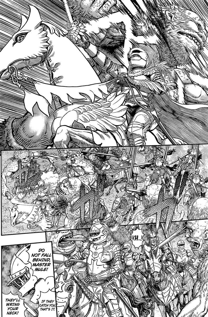 Berserk 356 8