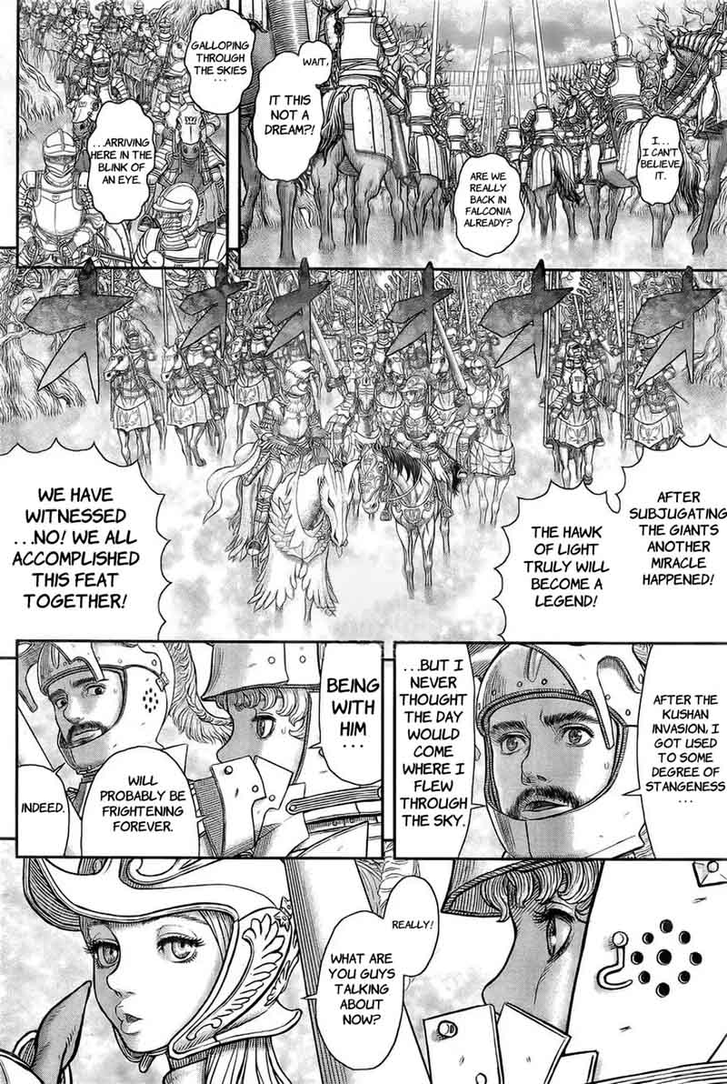 Berserk 357 15