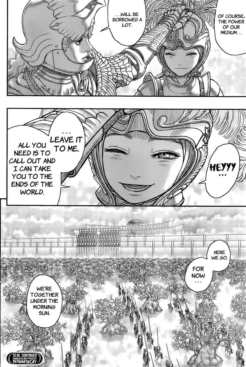 Berserk 357 17