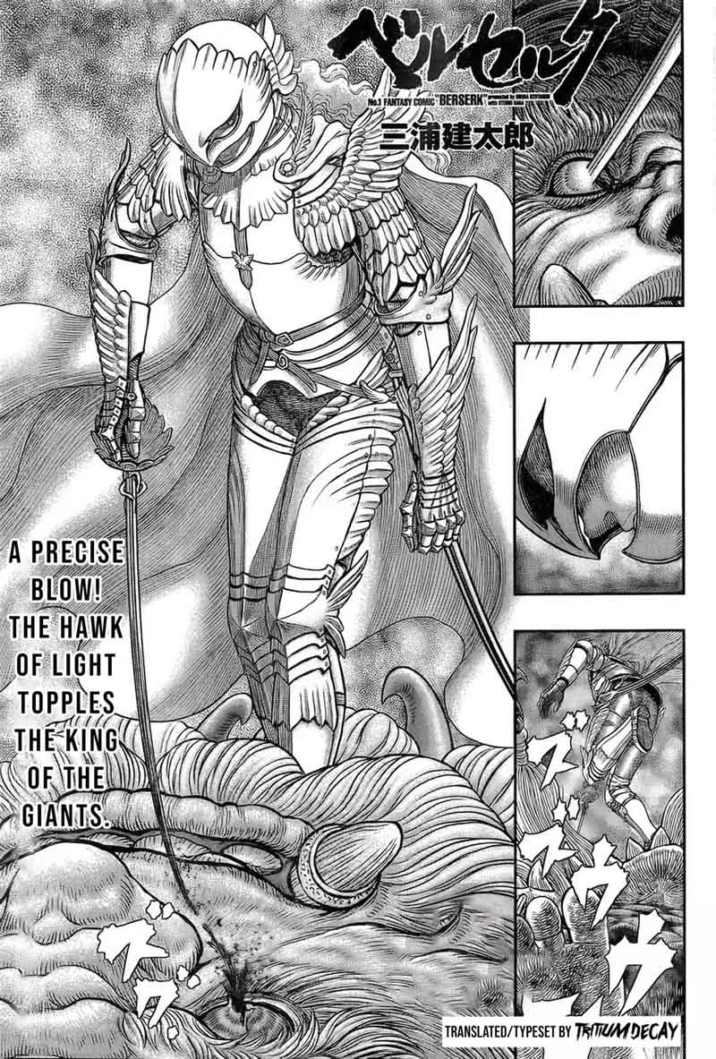 Berserk 357 2