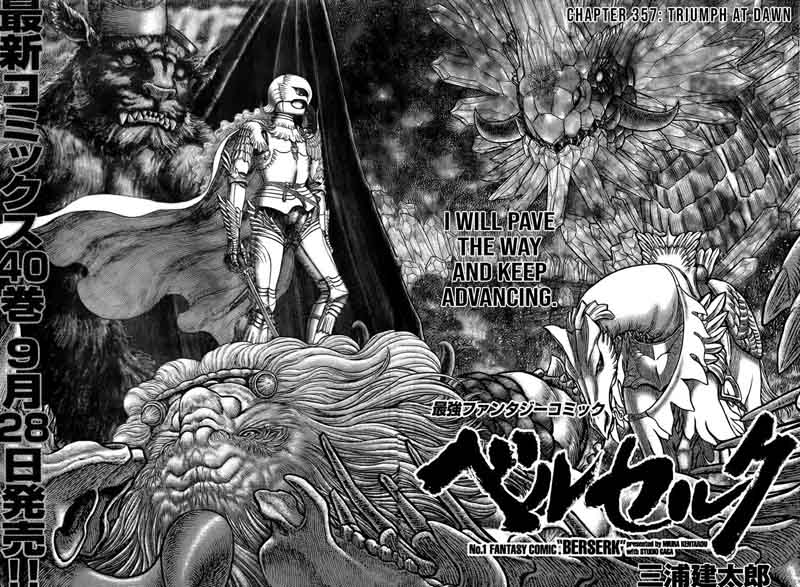 Berserk 357 3